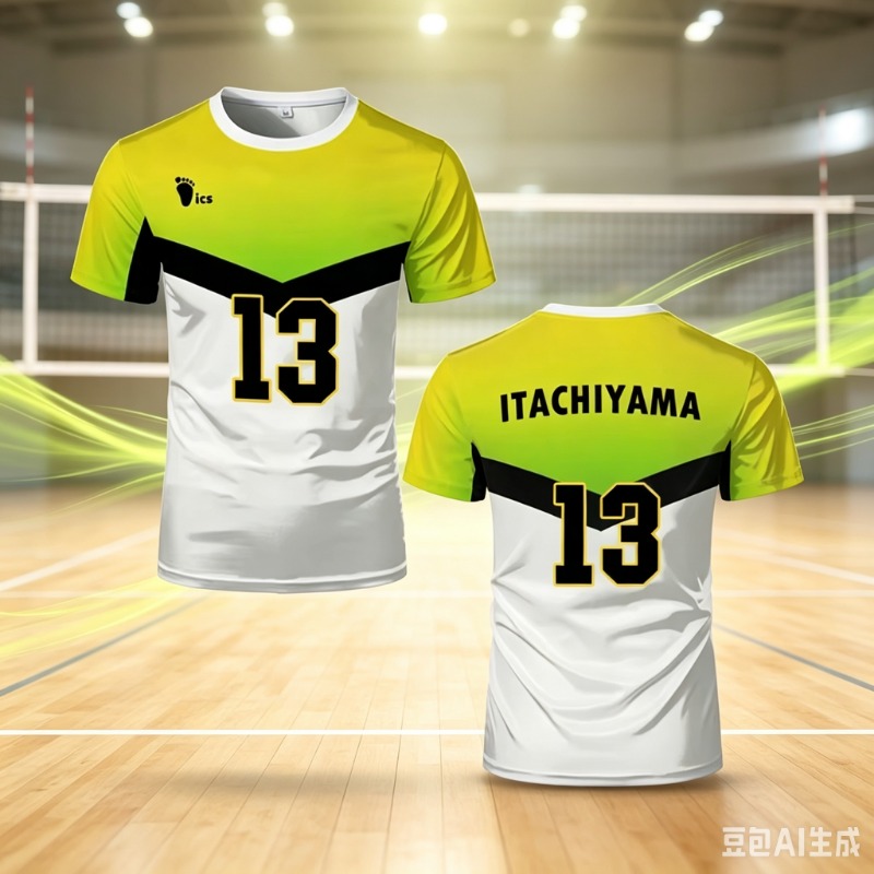 Sports Equipment Jersey - 2026 Japanese Anime Haikyuu Jersey Itachiyama