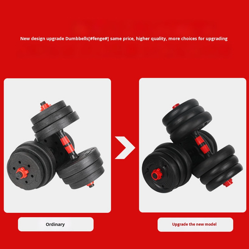 Men's Home Fitness Adjustable  - đánh giá và giá Sports Equipment For Home