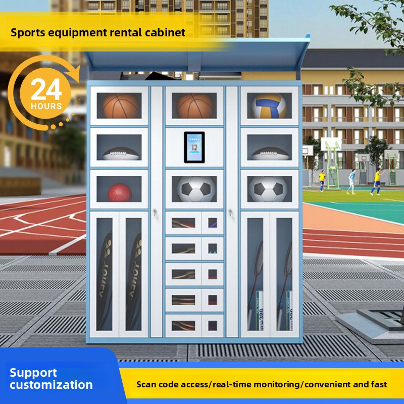 LH skates basketball football  - đánh giá và giá Sports Equipment Cabinet