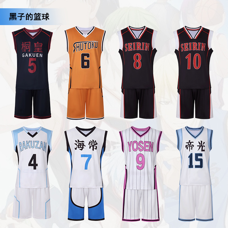 Kuroko No Basuke Basketball Sh - đánh giá và giá Sports Equipment Jersey