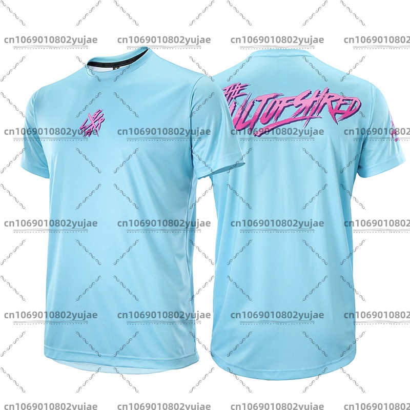 Summer Loose Rider Jersey Moto - đánh giá và giá Sports Equipment Jersey