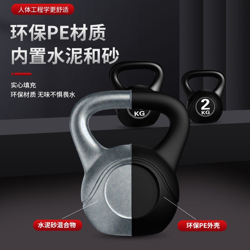 2026  Fitness Adjustable 8kg K - đánh giá và giá Sports Equipment Online