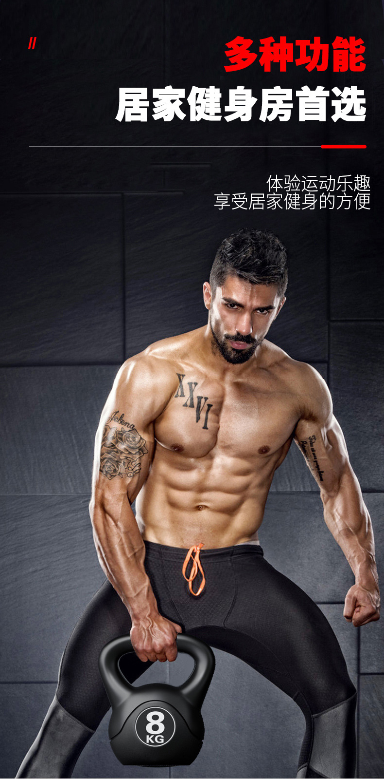 2026  Fitness Adjustable 8kg K - đánh giá và giá Sports Equipment Online